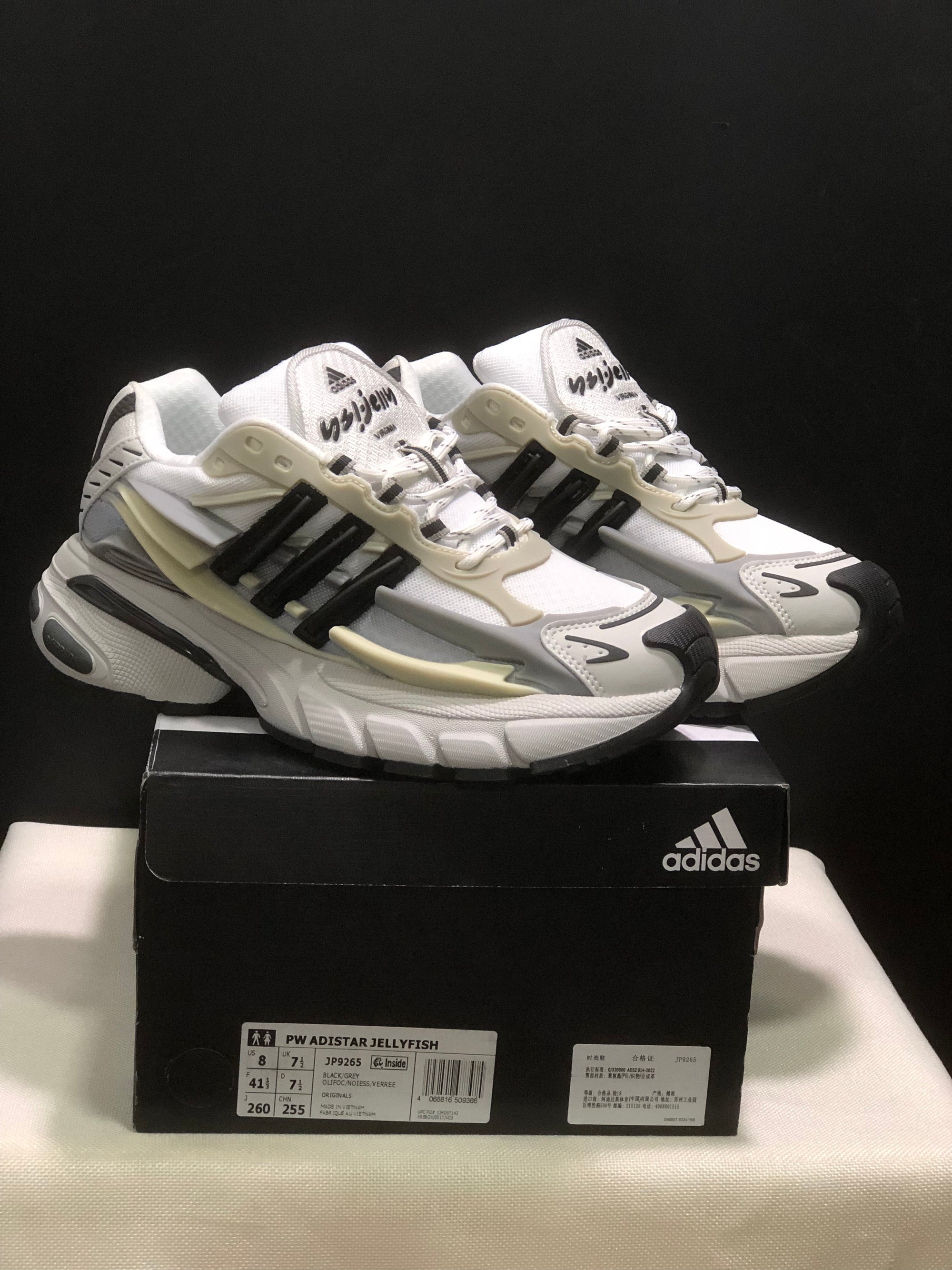 Adidas Adistar Jellyfish x Pharrell Williams Branco/Cinza