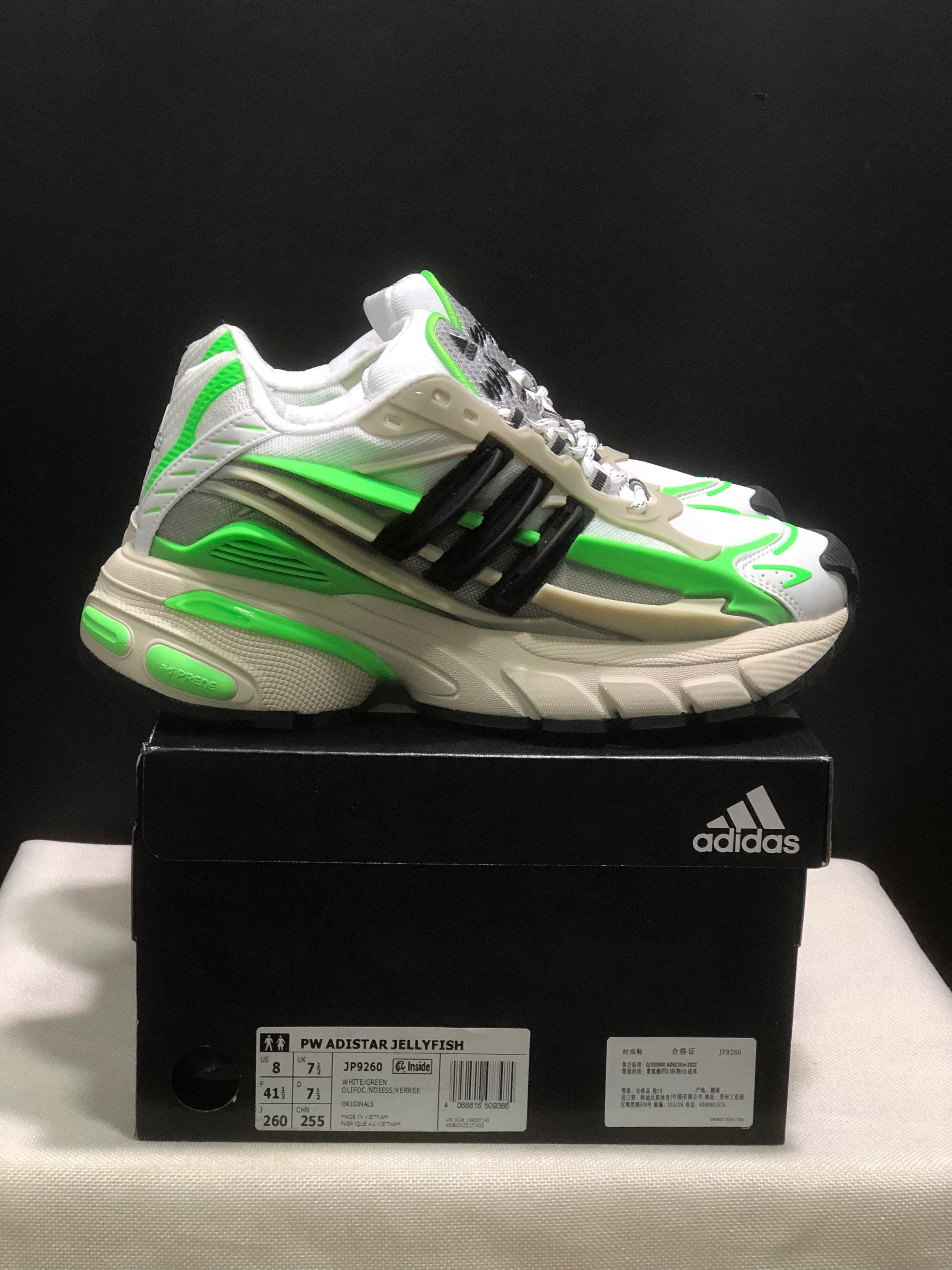 Adidas Adistar Jellyfish x Pharrell Williams Branco/Verde