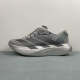 Adizero Evo SL prata