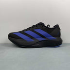 Adizero Evo SL preto/azul