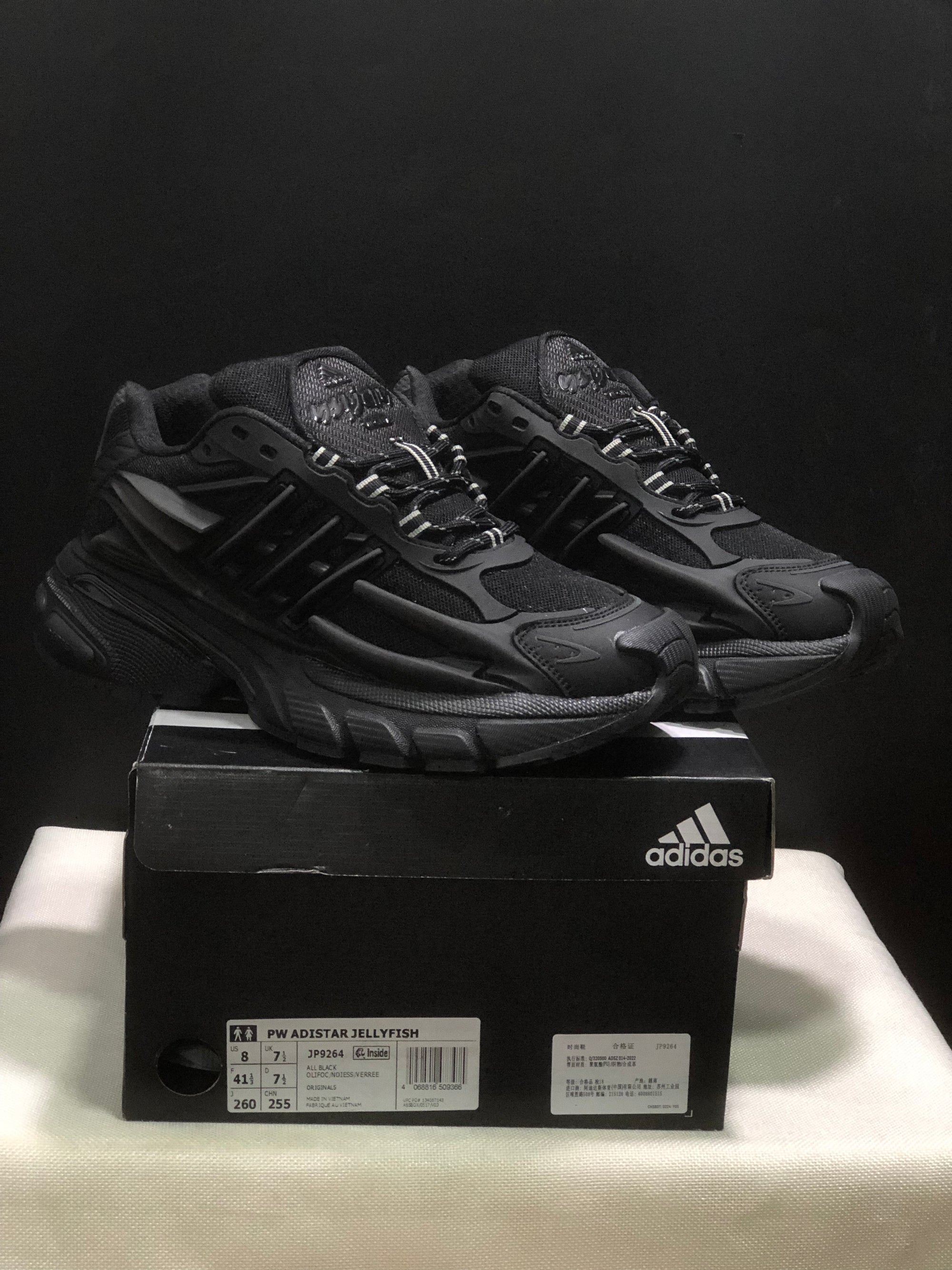 Adidas Adistar Jellyfish x Pharrell Williams Preto