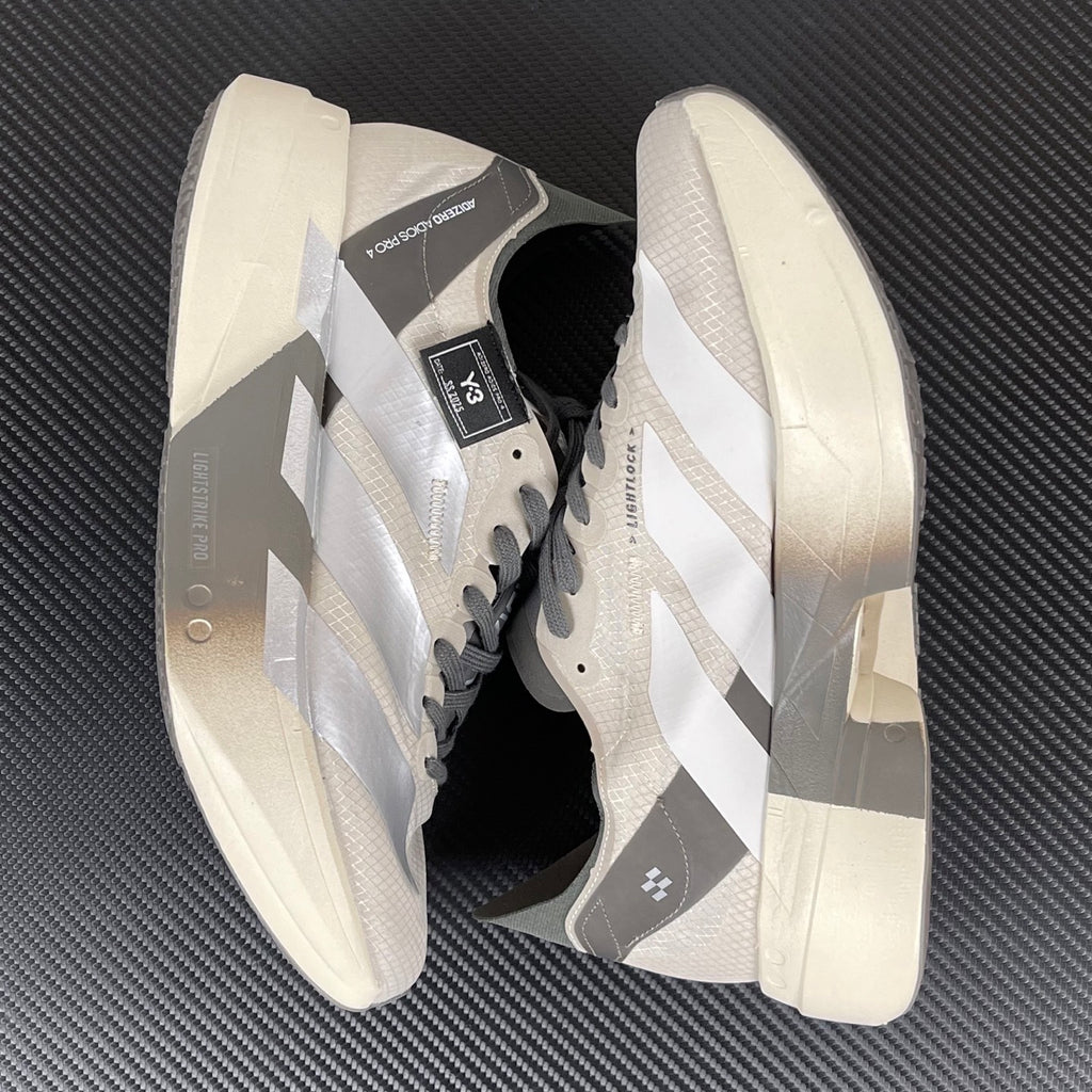 Adizero Adios Pro 4 marrom