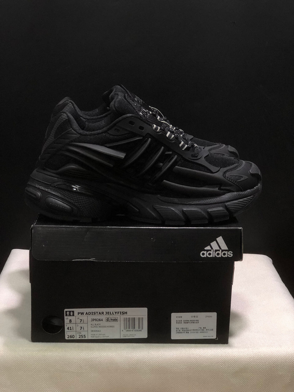 Adidas Adistar Jellyfish x Pharrell Williams Preto