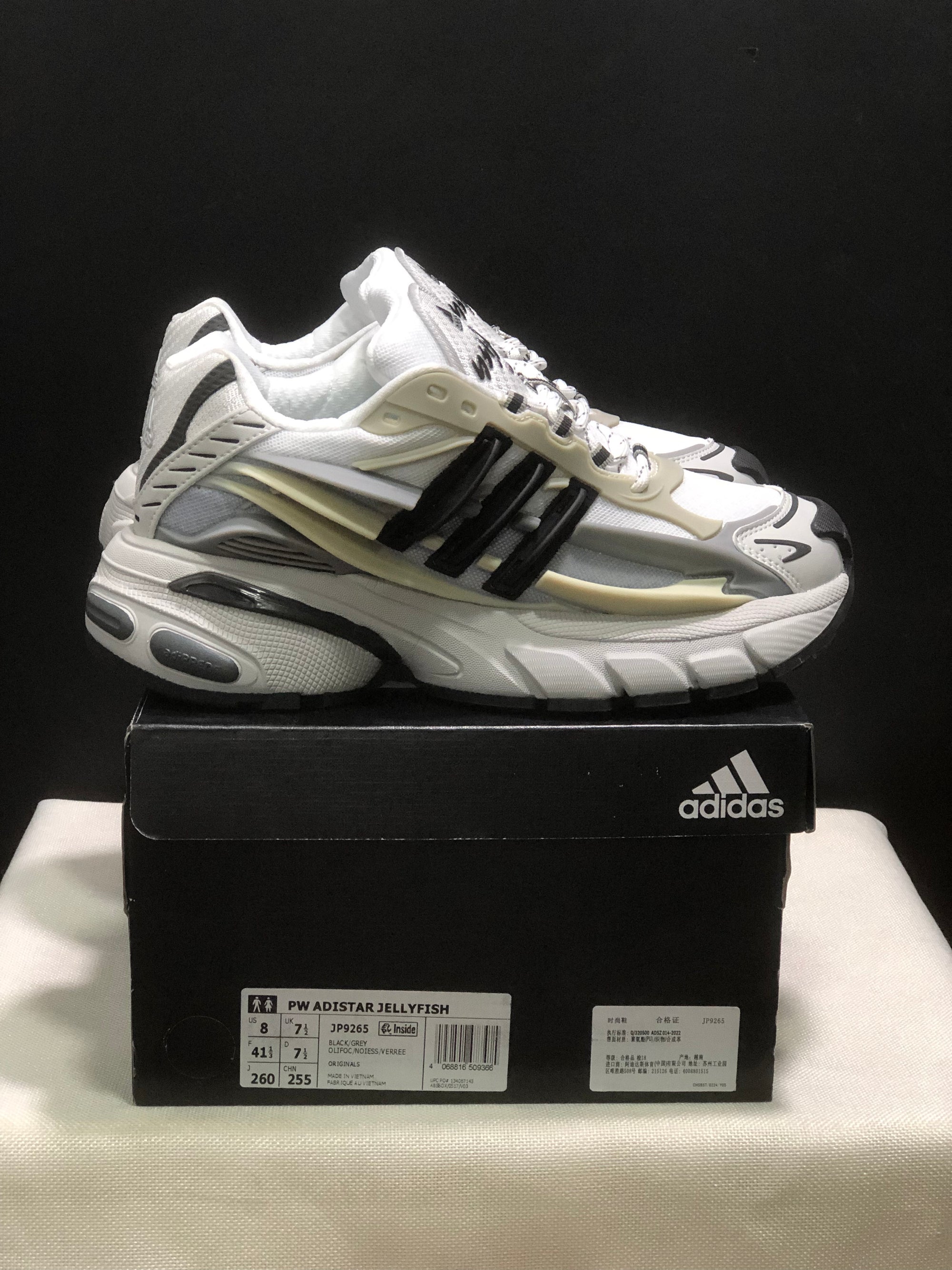 Adidas Adistar Jellyfish x Pharrell Williams Branco/Cinza