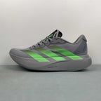 Adizero Evo SL cinza/verde