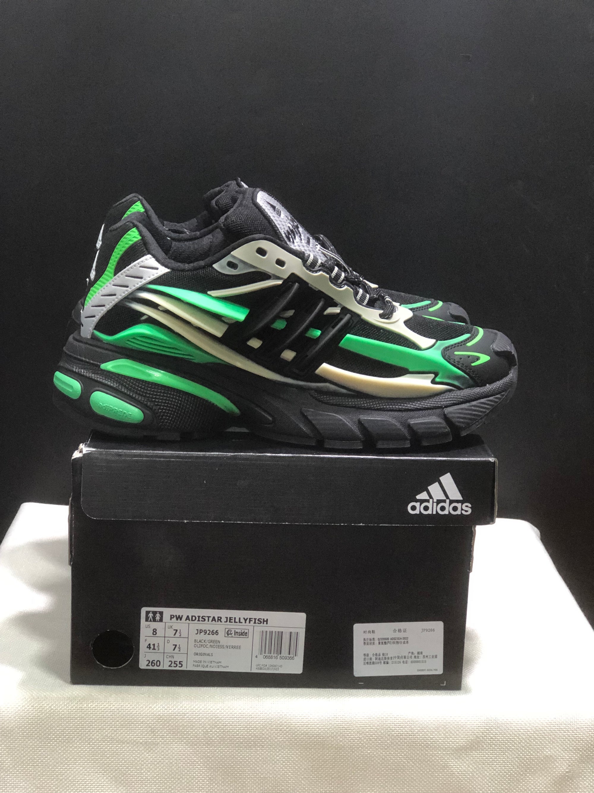 Adidas Adistar Jellyfish x Pharrell Williams Preto/Verde