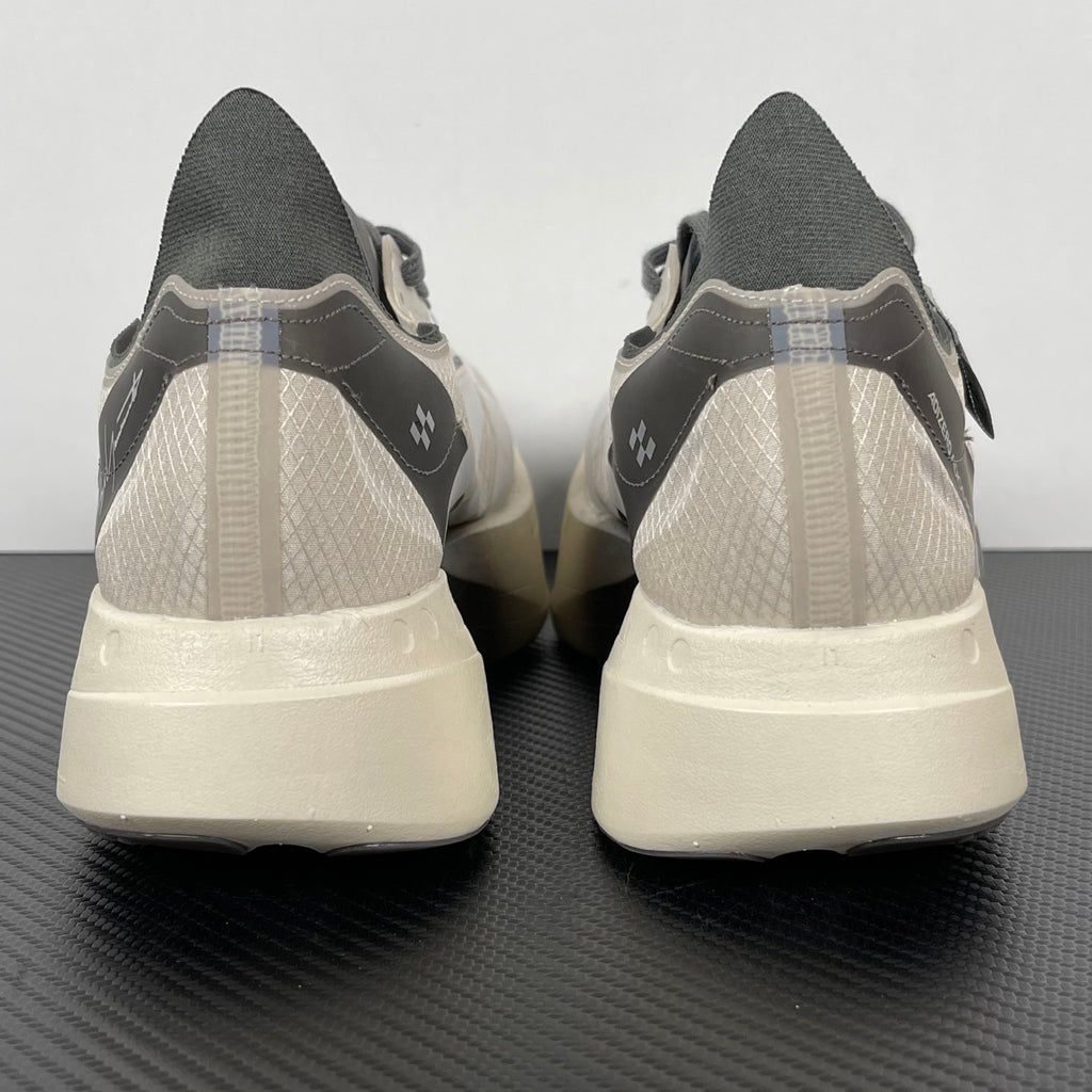 Adizero Adios Pro 4 marrom