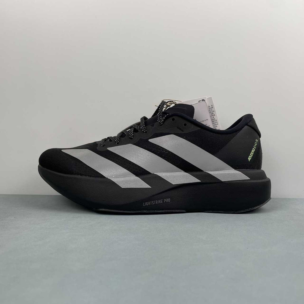 Adizero Evo SL preto/prata