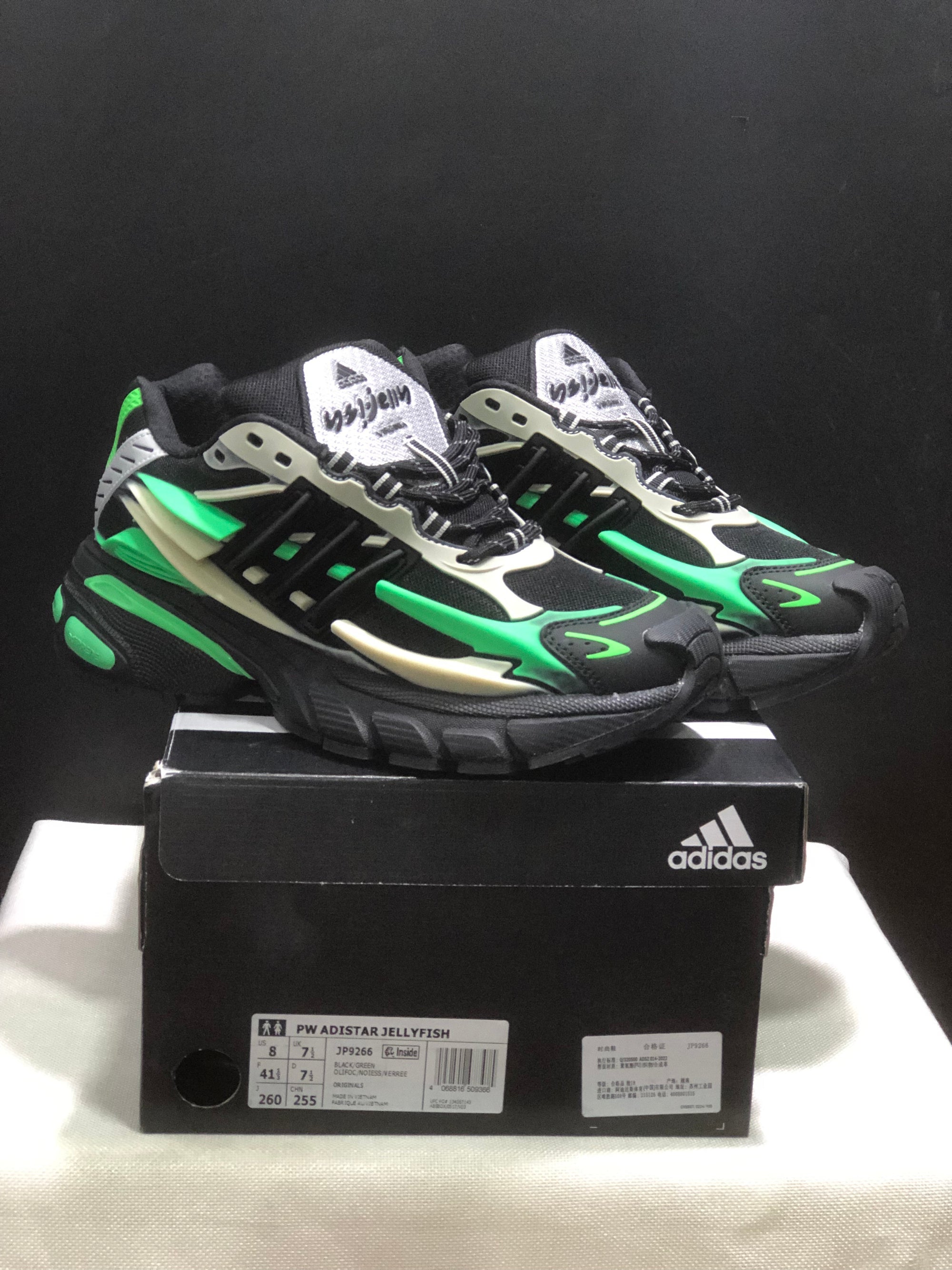 Adidas Adistar Jellyfish x Pharrell Williams Preto/Verde