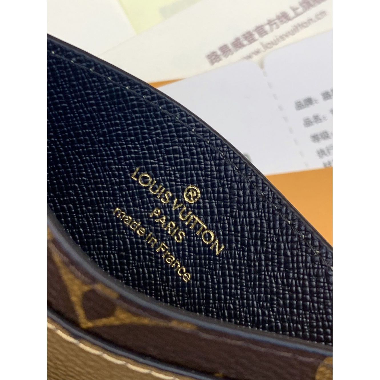 Porta Cartão Louis Vuitton Monogram Bicolor 11x7x0.6CM