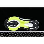 ADIDAS PUREBOOST 23 WHITE/BLACK/GREEN