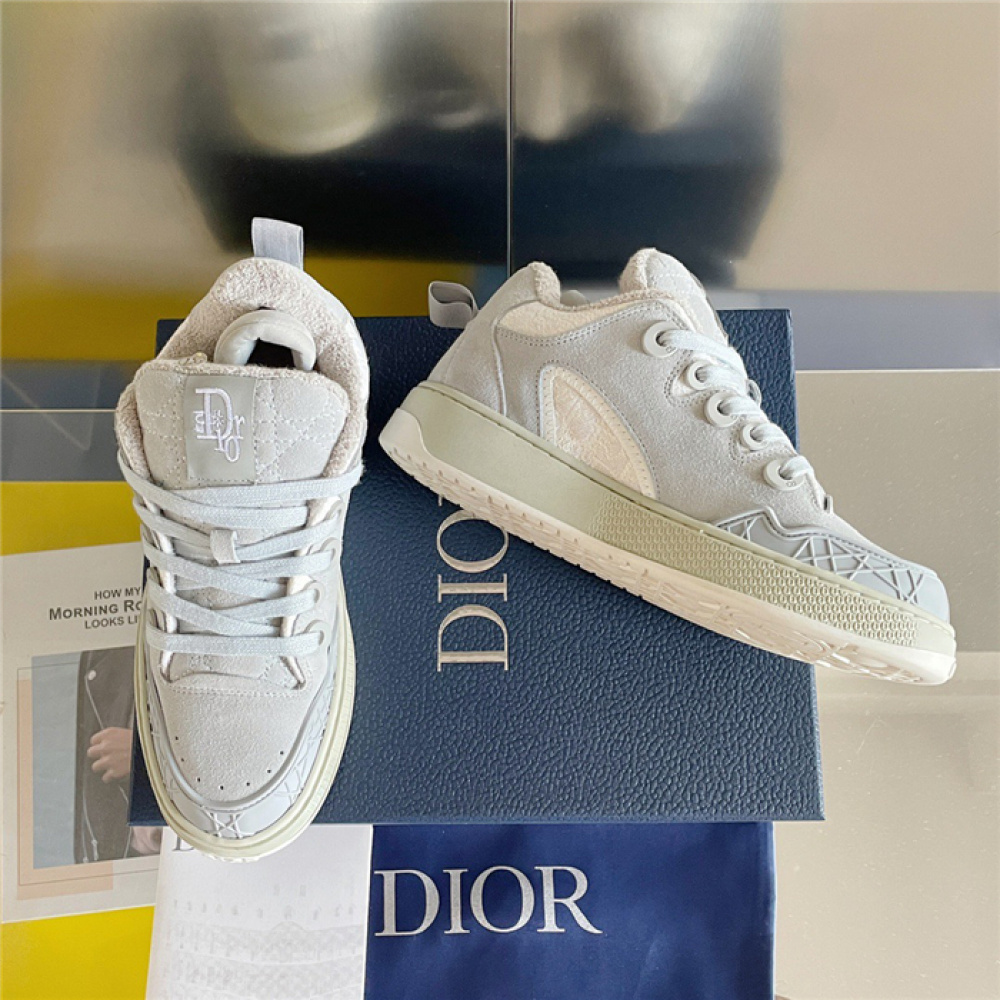 DIOR B9S SKATER ERL BEGE KUMO CANNAGE SATIN