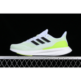 ADIDAS PUREBOOST 23 WHITE/BLACK/GREEN