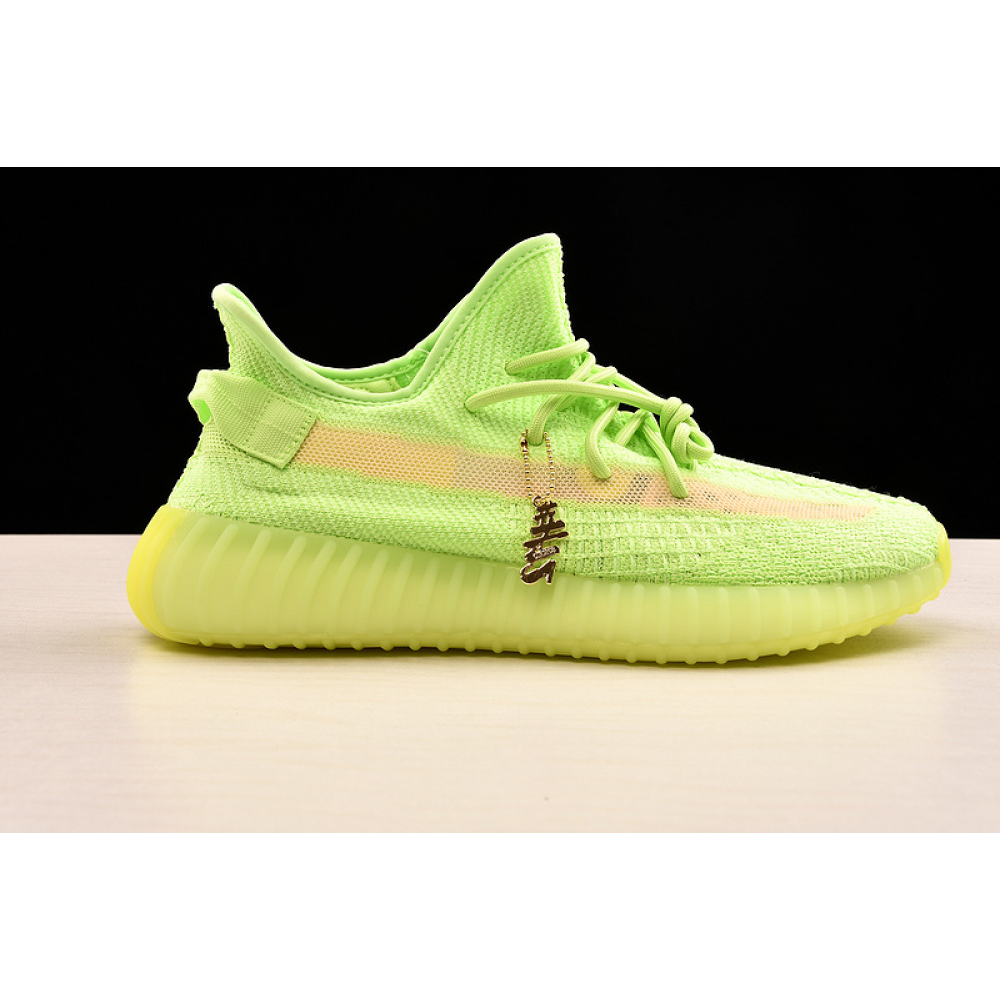 YEEZY BOOST 350 V2 GID GLOW