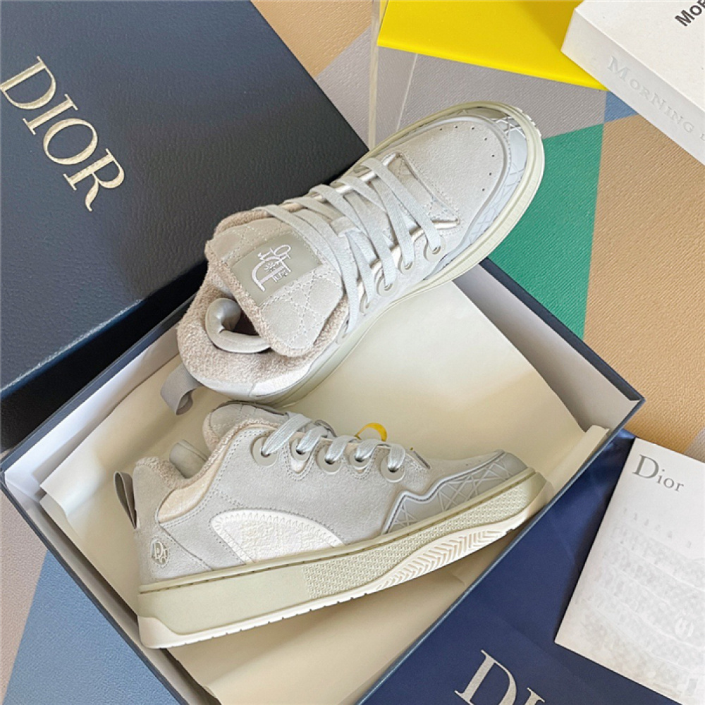 DIOR B9S SKATER ERL BEGE KUMO CANNAGE SATIN