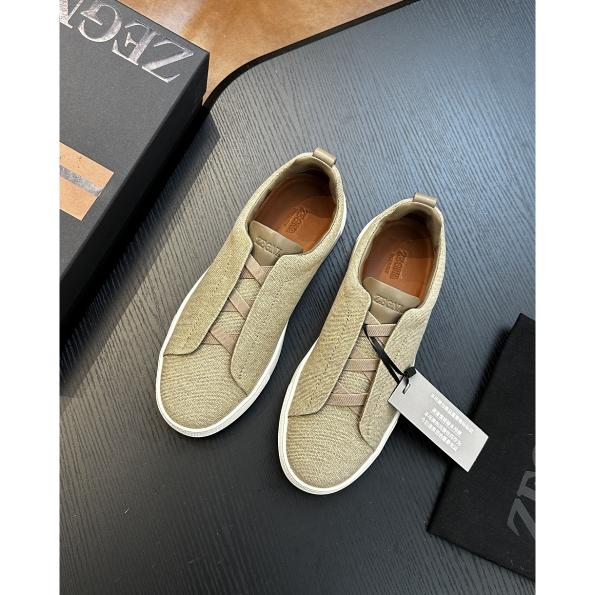 Zegna Triple Stitch em Tecido Bege